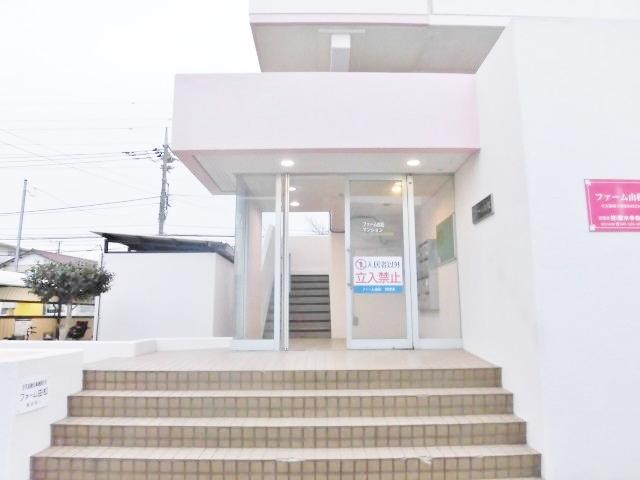 ファーム由松