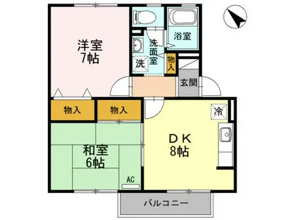 コーポアルファーII(2DK/1階)の間取り写真