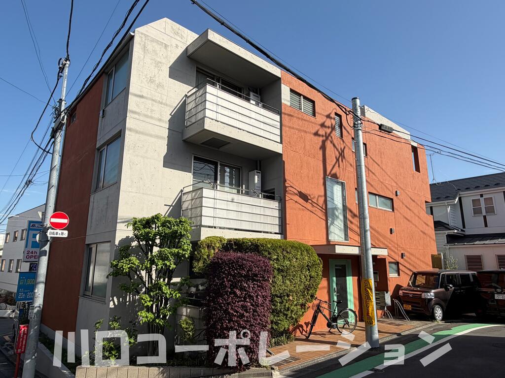 ベルデ代沢