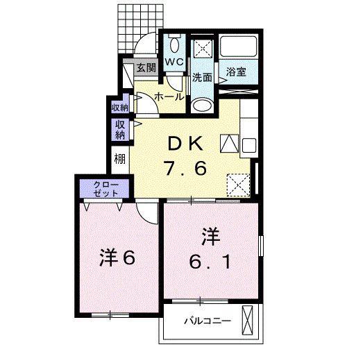ヴィルゴ(2DK/1階)の間取り写真