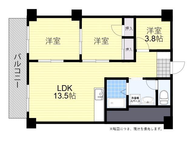 学園ハイツ(2SLDK/6階)の間取り写真