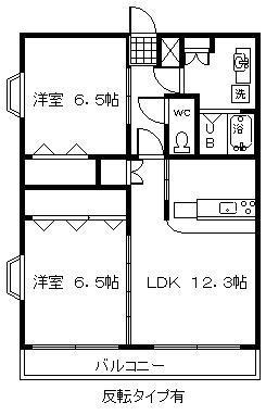 ベロパラッツオ3(2LDK/4階)の間取り写真