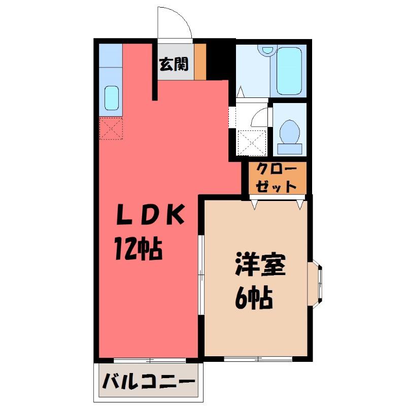 深堀ハイツ II(1LDK/2階)の間取り写真