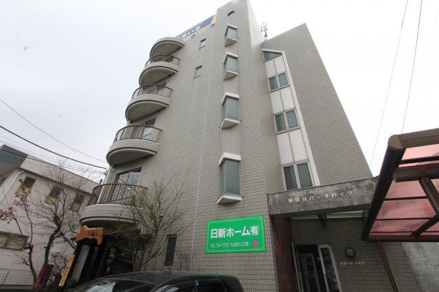 柿田川パークハイツ