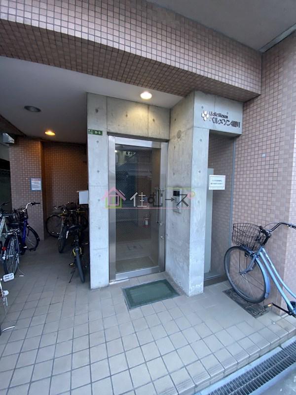 ベルメゾン相川