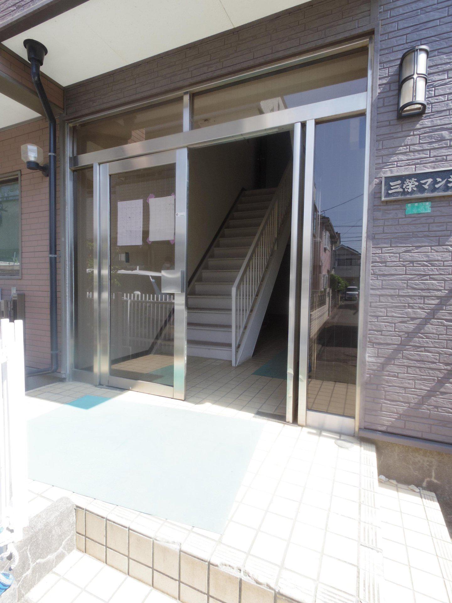 三栄マンション