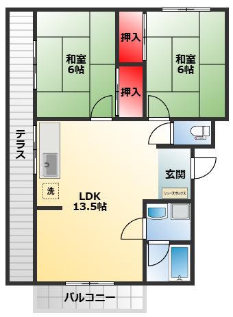 エコーハイツ(2LDK/1階)の間取り写真
