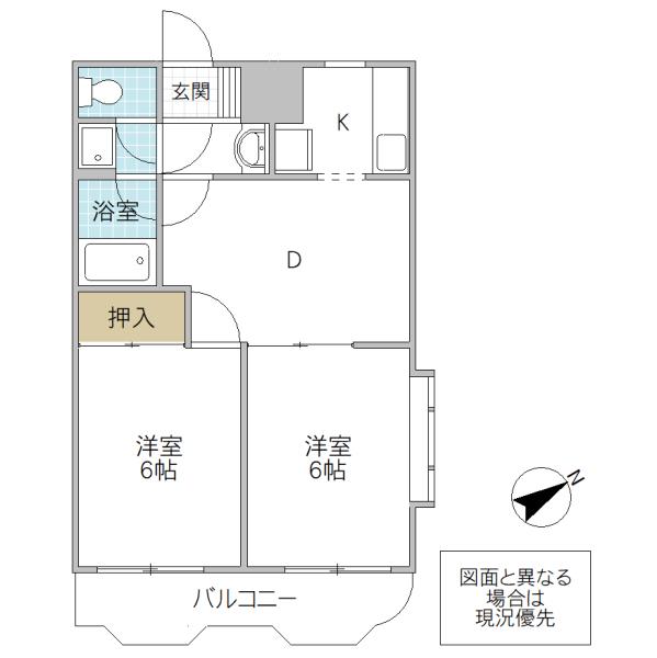 Kサンシャイン(2DK/3階)の間取り写真