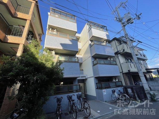 エヴァースAKETA
