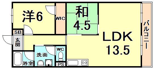 サンライフ熊野(2LDK/3階)の間取り写真