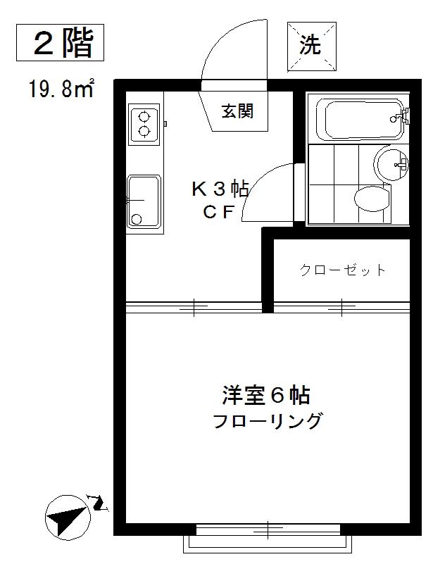 村岡荘(1K/2階)の間取り写真
