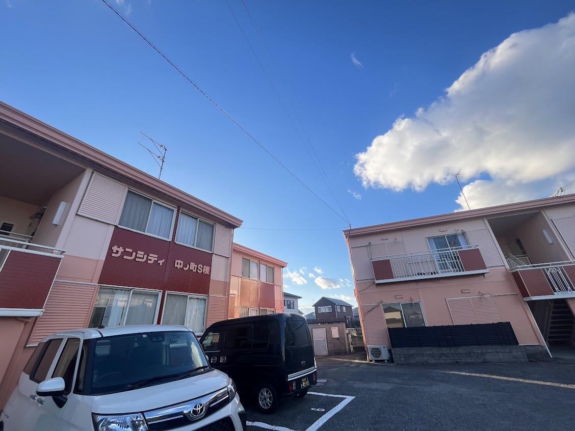 サンシティ中ノ町