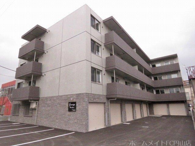 GRANEIGE YAMAHANA