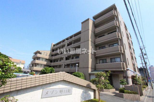 メゾン野口町