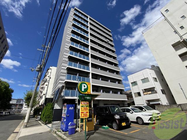 W-STYLE新大阪