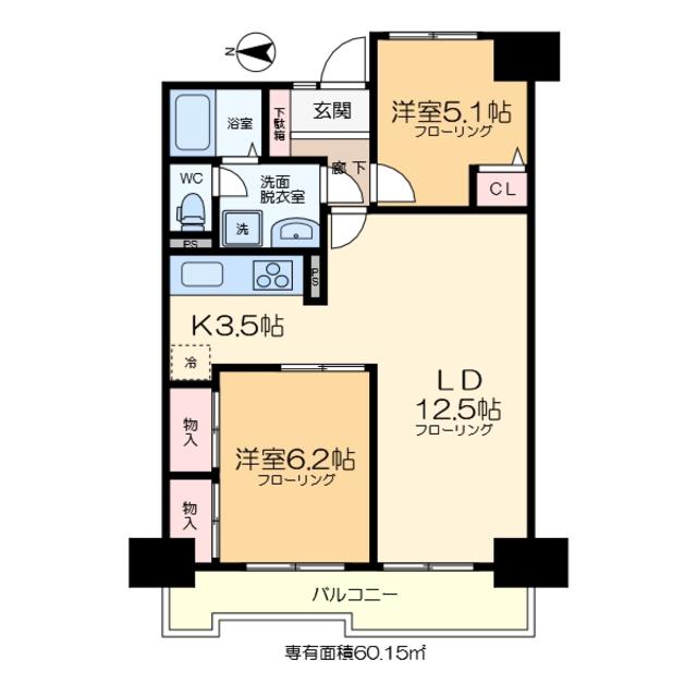 綾瀬プルミエ(2LDK/7階)の間取り写真