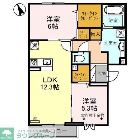 アロサール(2LDK/1階)の間取り写真