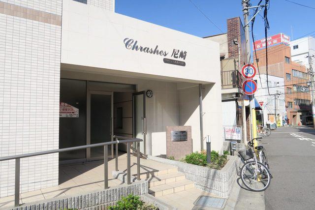 クラシェス尼崎
