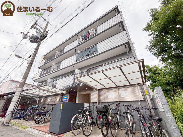 相原マンション