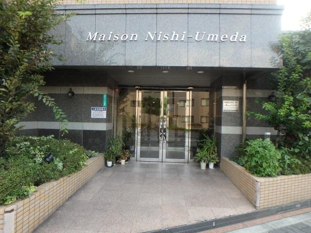 メゾン西梅田