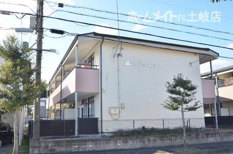 SURPLUS 和合II