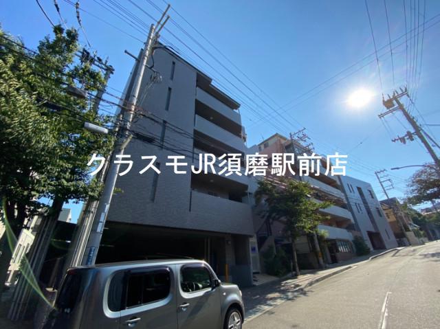 メゾン・ド・ヴィレ須磨潮見坂