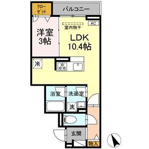 アリヴィオ(1LDK/2階)の間取り写真