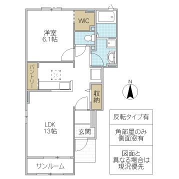 ブリランテII(1LDK/1階)の間取り写真