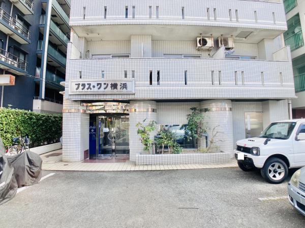プラスワン横浜