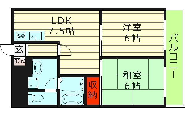 ロイヤル新森(2DK/5階)の間取り写真