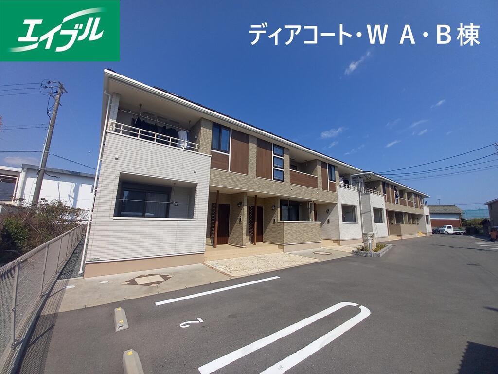 ディアコ一トWA棟