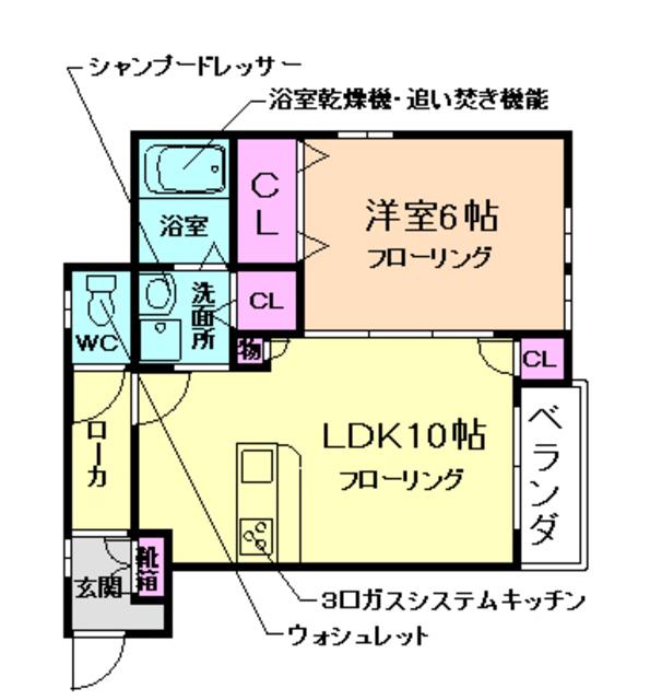 ジュエル マリンカ(1LDK/1階)の間取り写真
