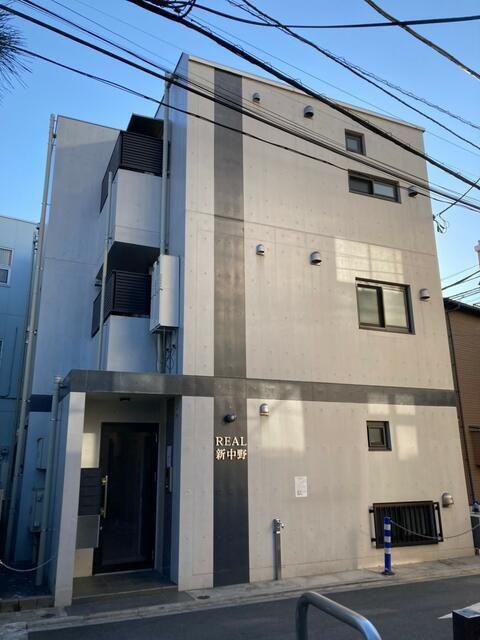 REAL新中野