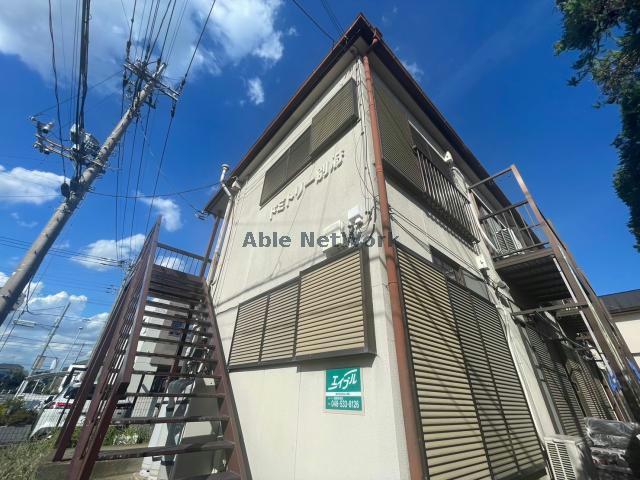 ドミトリー別府