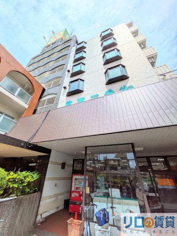 第2高光マンション