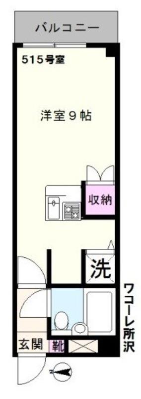 ワコーレ所沢(1K/5階)の間取り写真