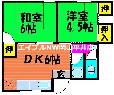 倉富荘(2DK/2階)の間取り写真