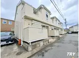 バーングロリア