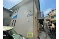 プランドール宇佐町