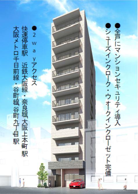 LA CASA 上汐