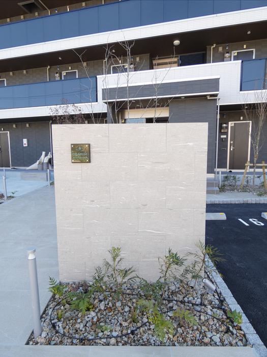 ディアライズ小郡船倉町A棟