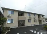 カーサグランデ南川崎