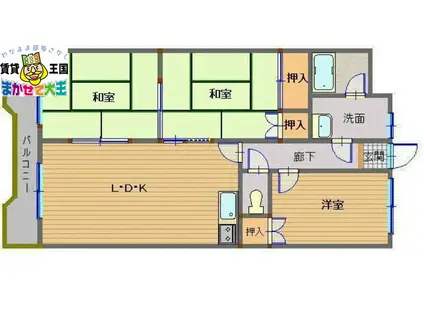 ロワールハイツ(3LDK/4階)の間取り写真