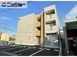 LECOCON蟹江II