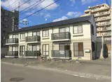 セフィラハイツ市名坂