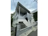 メイセー三軒茶屋