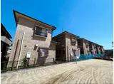 曙町戸建