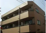 プライム王子神谷