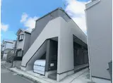 ブルーレース千葉