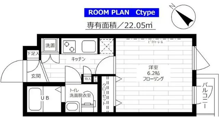 ステージグランデ田園調布アジールコート 4階階 間取り